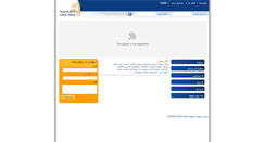 Desktop Screenshot of ksasms.com