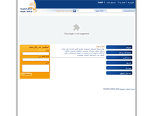 Tablet Screenshot of ksasms.com